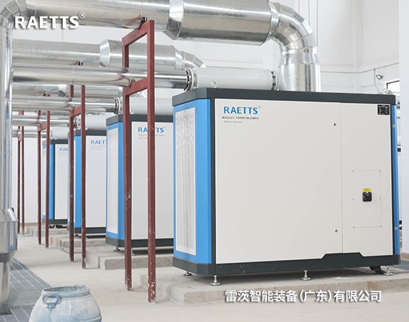 年省電預(yù)計320萬元+！雷茨11臺磁懸浮風(fēng)機【含8臺德國進口】在珠海富山三廠投運！