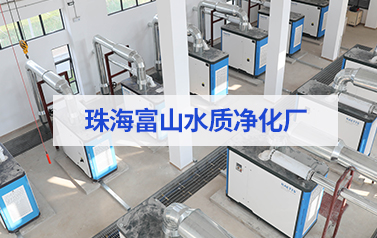 年省電預(yù)計320萬元+！雷茨11臺磁懸浮風(fēng)機(jī)【含8臺德國進(jìn)口】在珠海富山三廠投運！